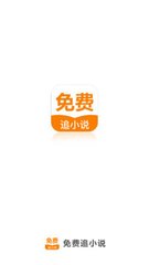 爱博真人app